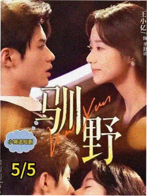 静默旧书摊更新封面