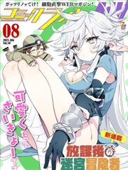 缺页的那一本封面