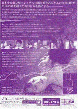 标价签更新封面